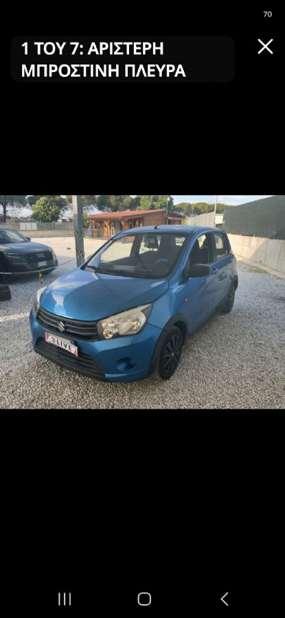 SUZUKI CELERIO 2016