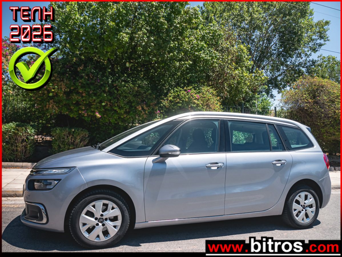 CITROEN C4 PICASSO 2020