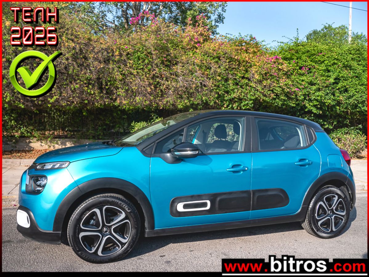 CITROEN C3 2021