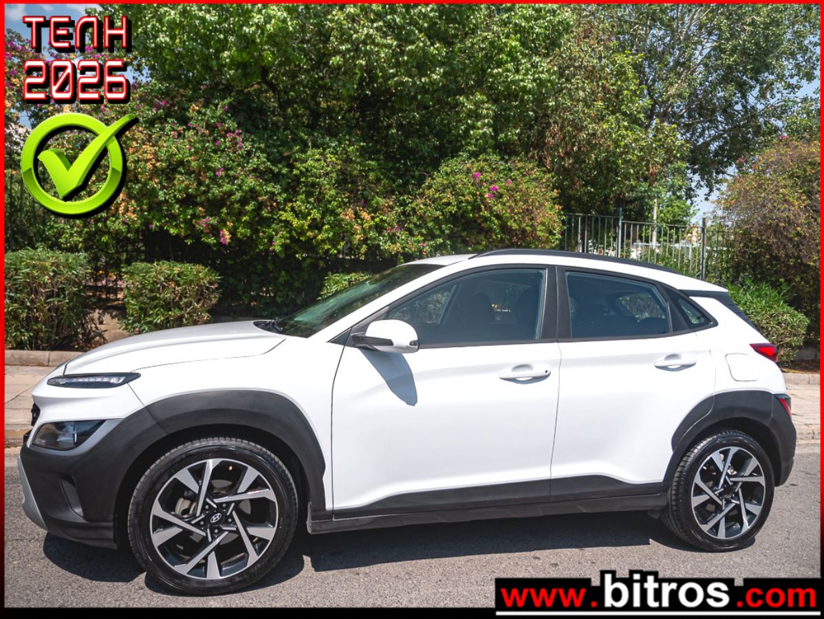 HYUNDAI KONA 2022