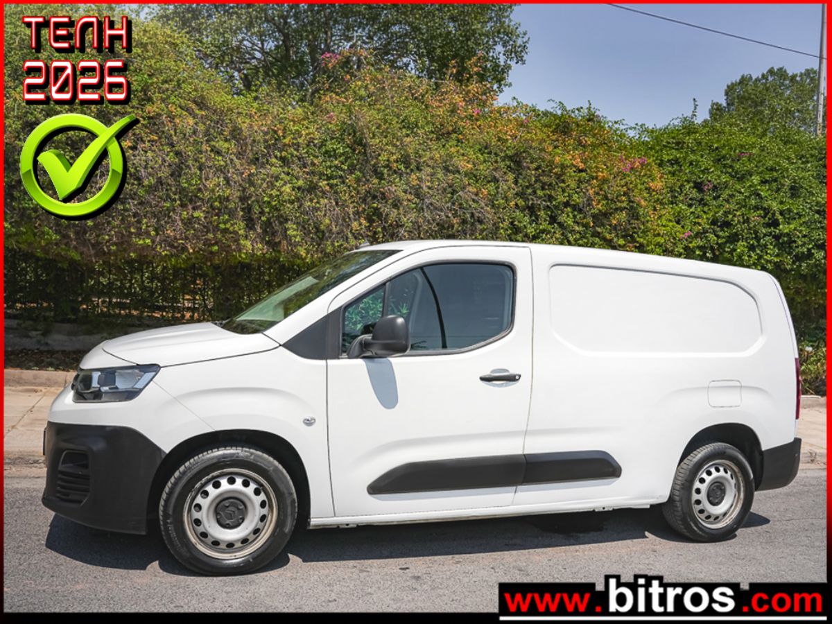 CITROEN BERLINGO 2021