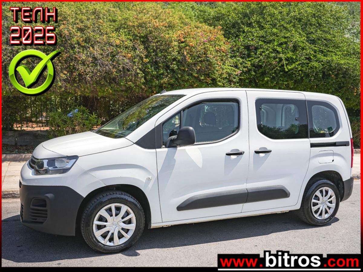 CITROEN BERLINGO 2022