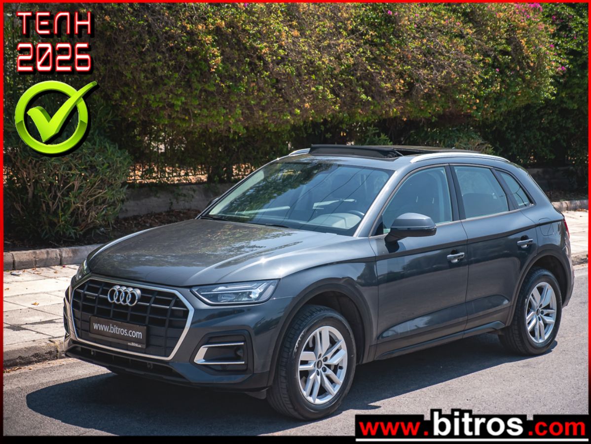 AUDI Q5 2022