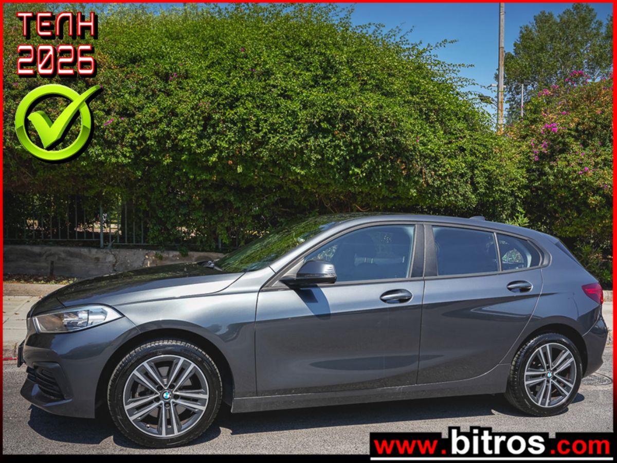 BMW 116 2021