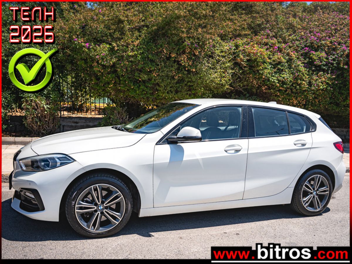 BMW 118 2021