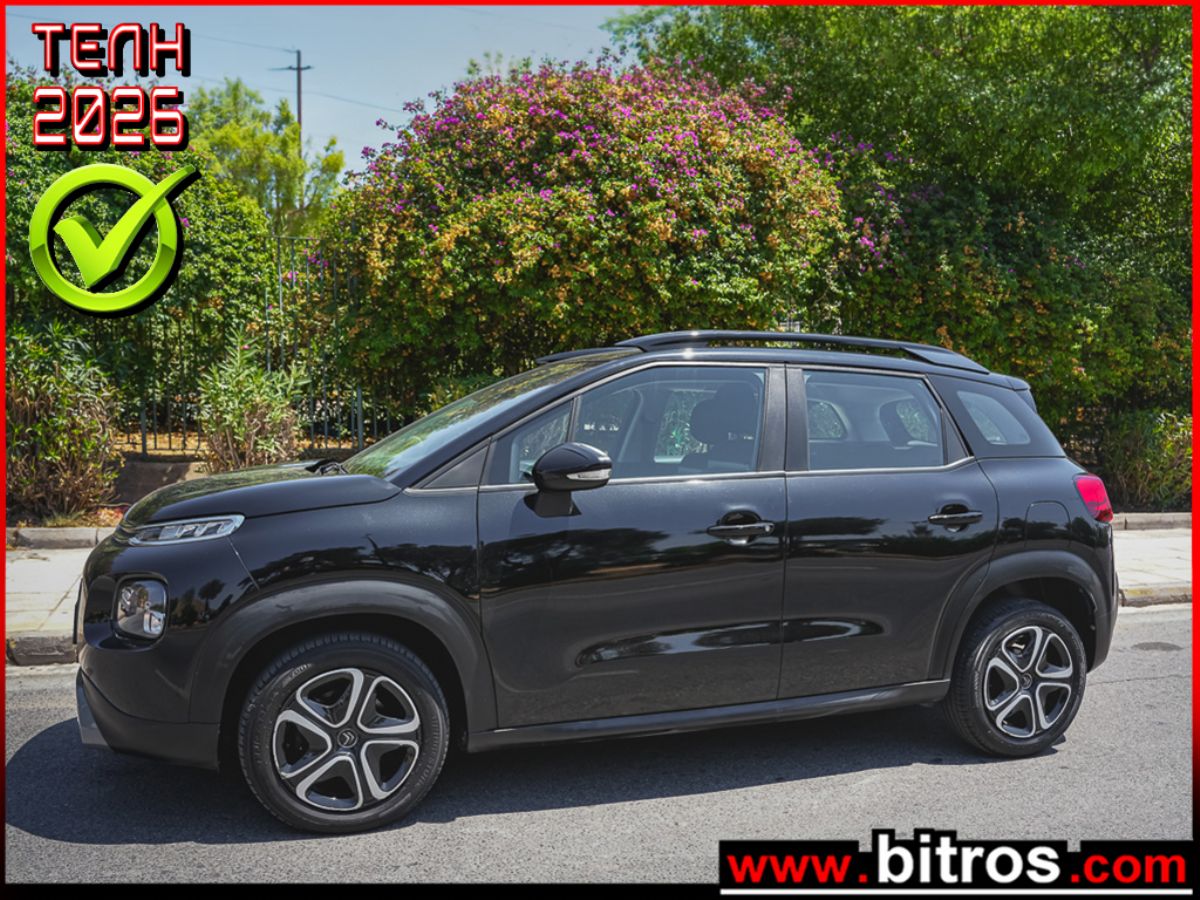 CITROEN C3 Aircross 2020