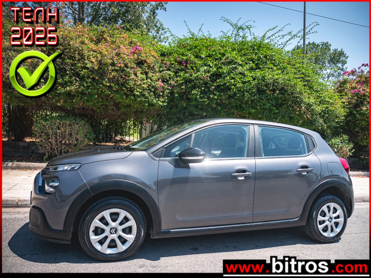 CITROEN C3 2022