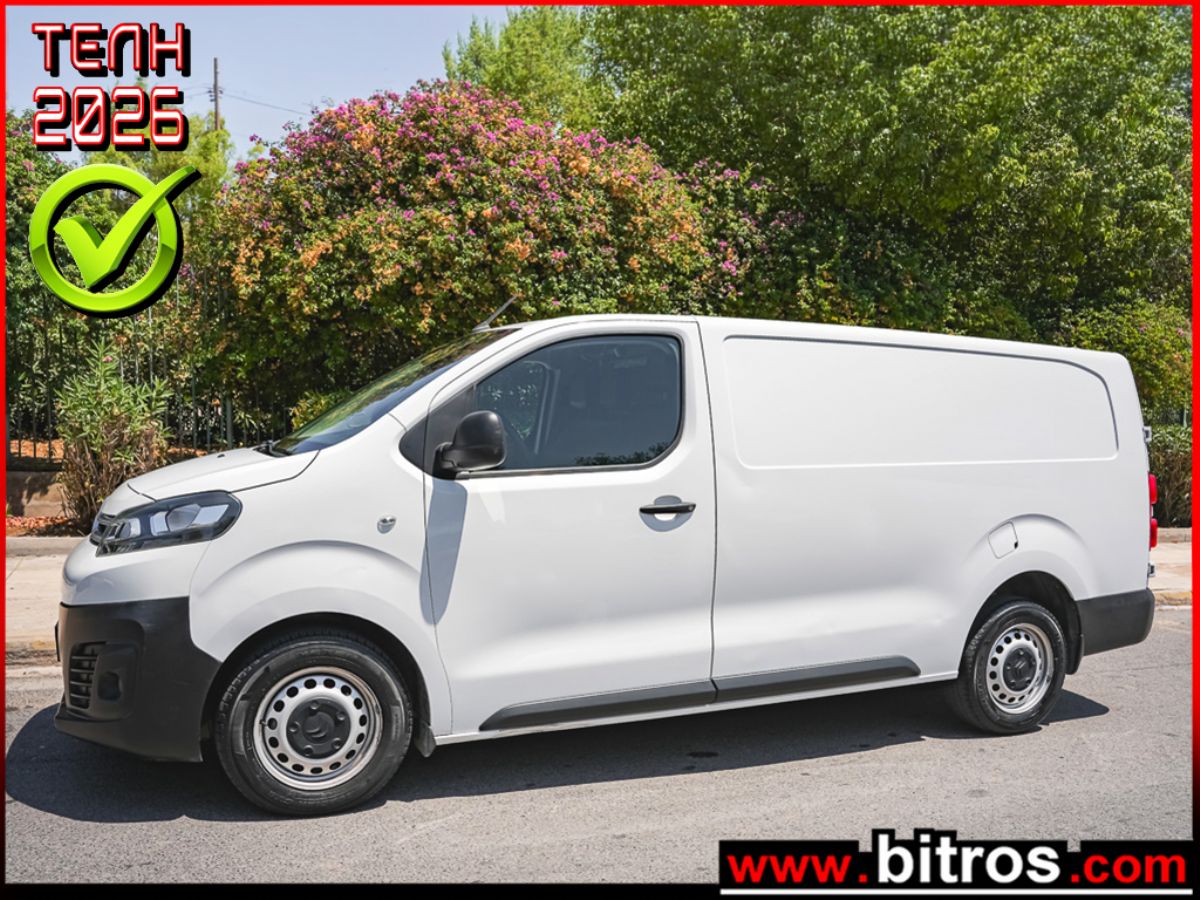 CITROEN JUMPY 2021