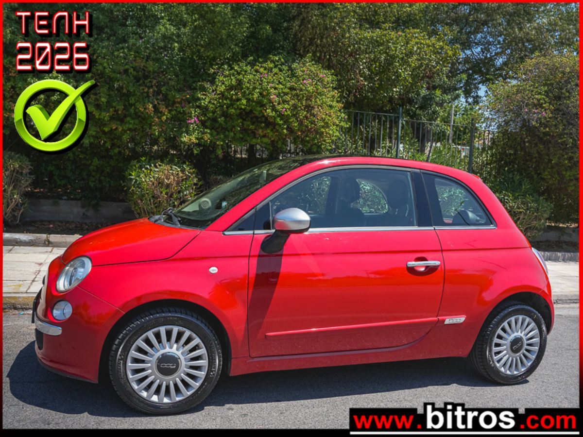 FIAT 500 2014