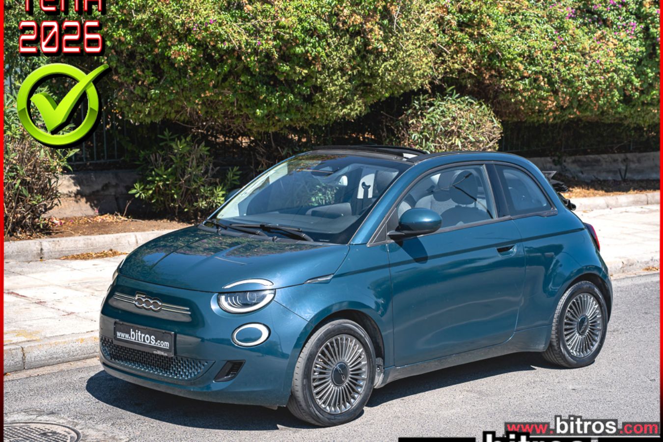 FIAT 500 2022