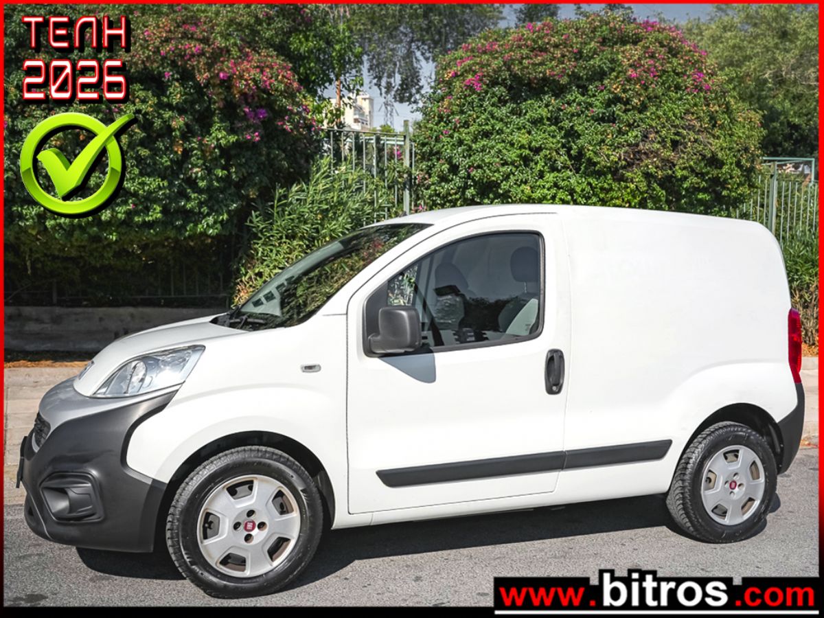 FIAT FIORINO 2022
