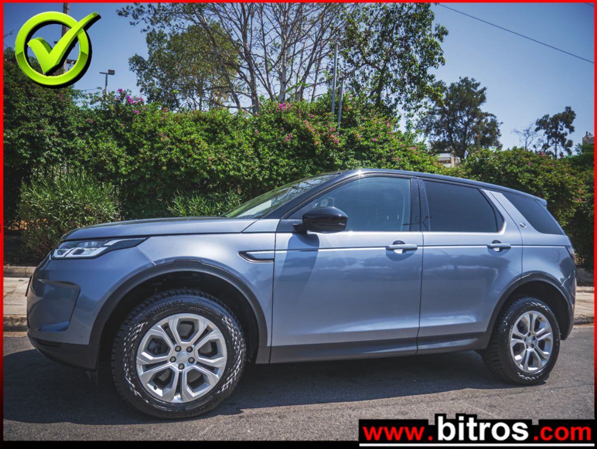 LAND ROVER DISCOVERY 2020