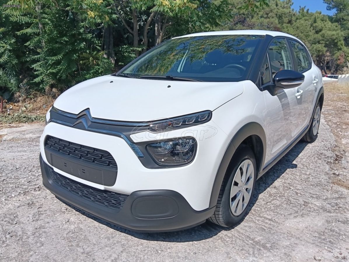 CITROEN C3 2022