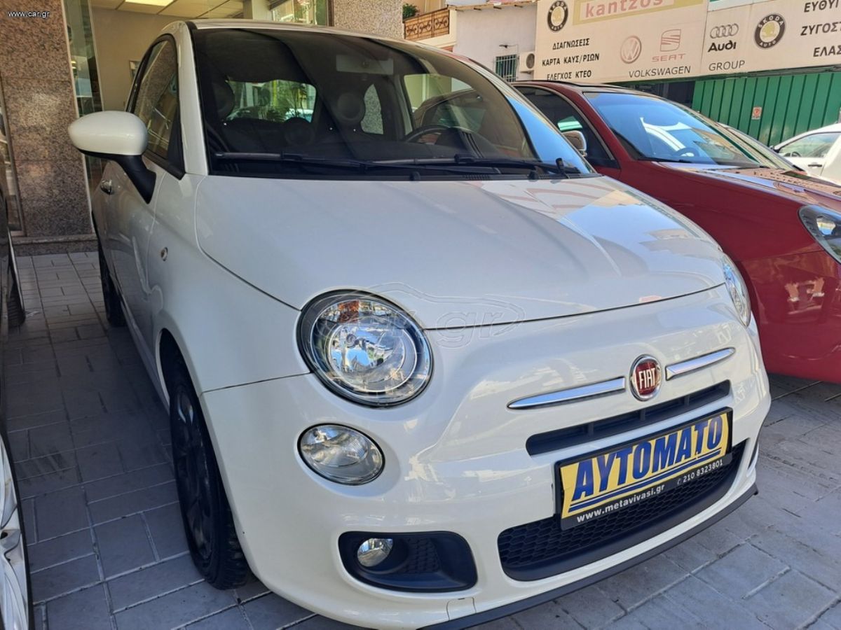 FIAT 500 2015