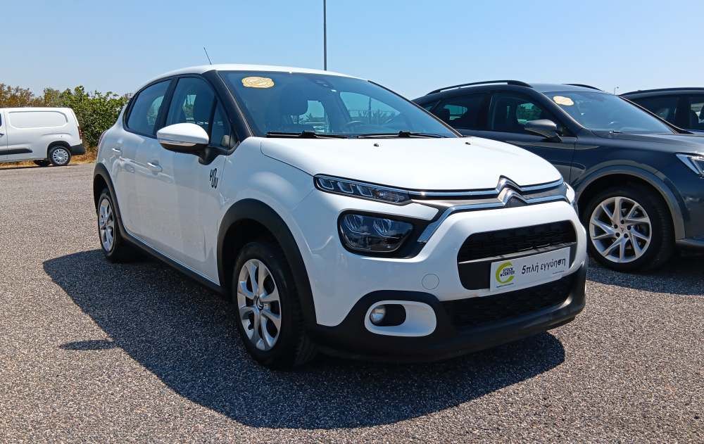 CITROEN C3 2022