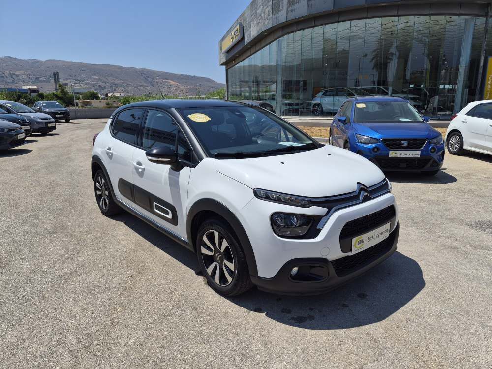 CITROEN C3 2024