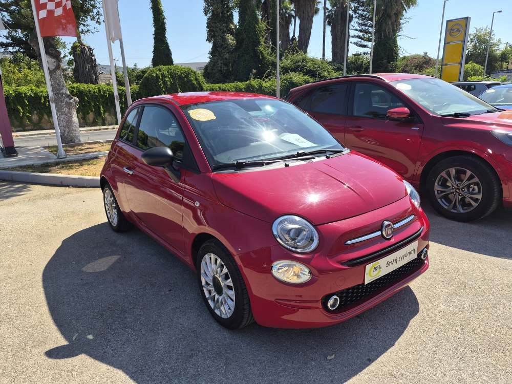 FIAT 500 2023