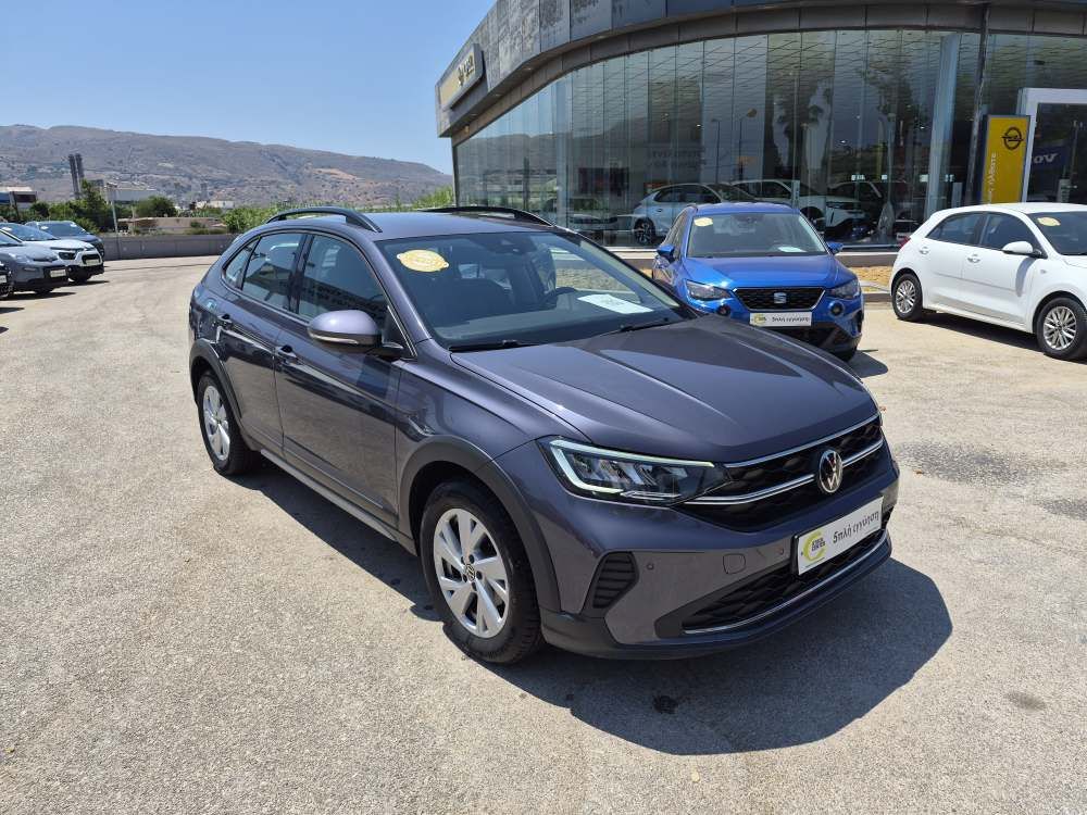 VW Taigo 2023