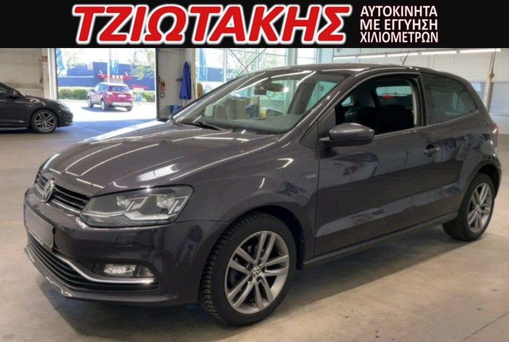 VW POLO 2016