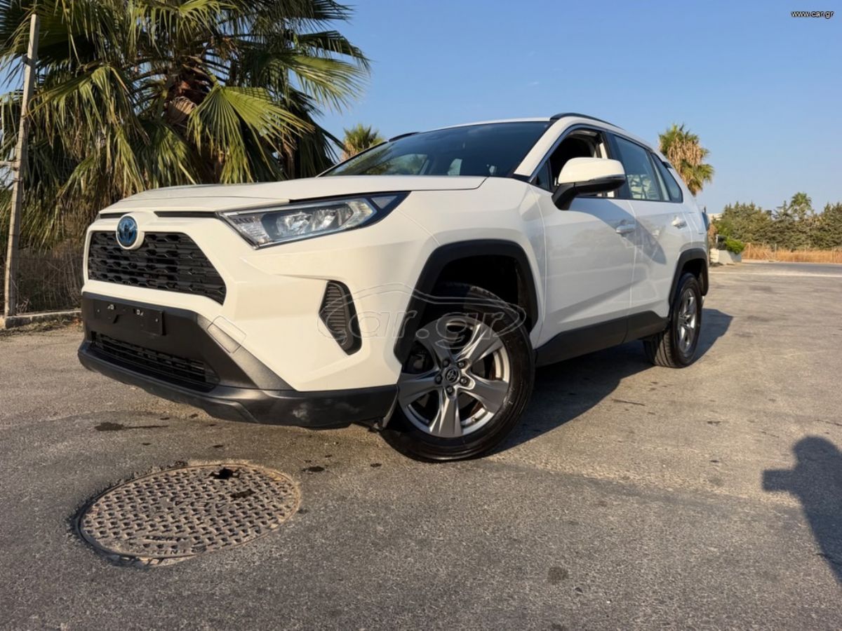 TOYOTA RAV4 2023
