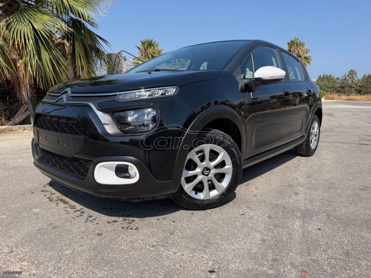 CITROEN C3 2023