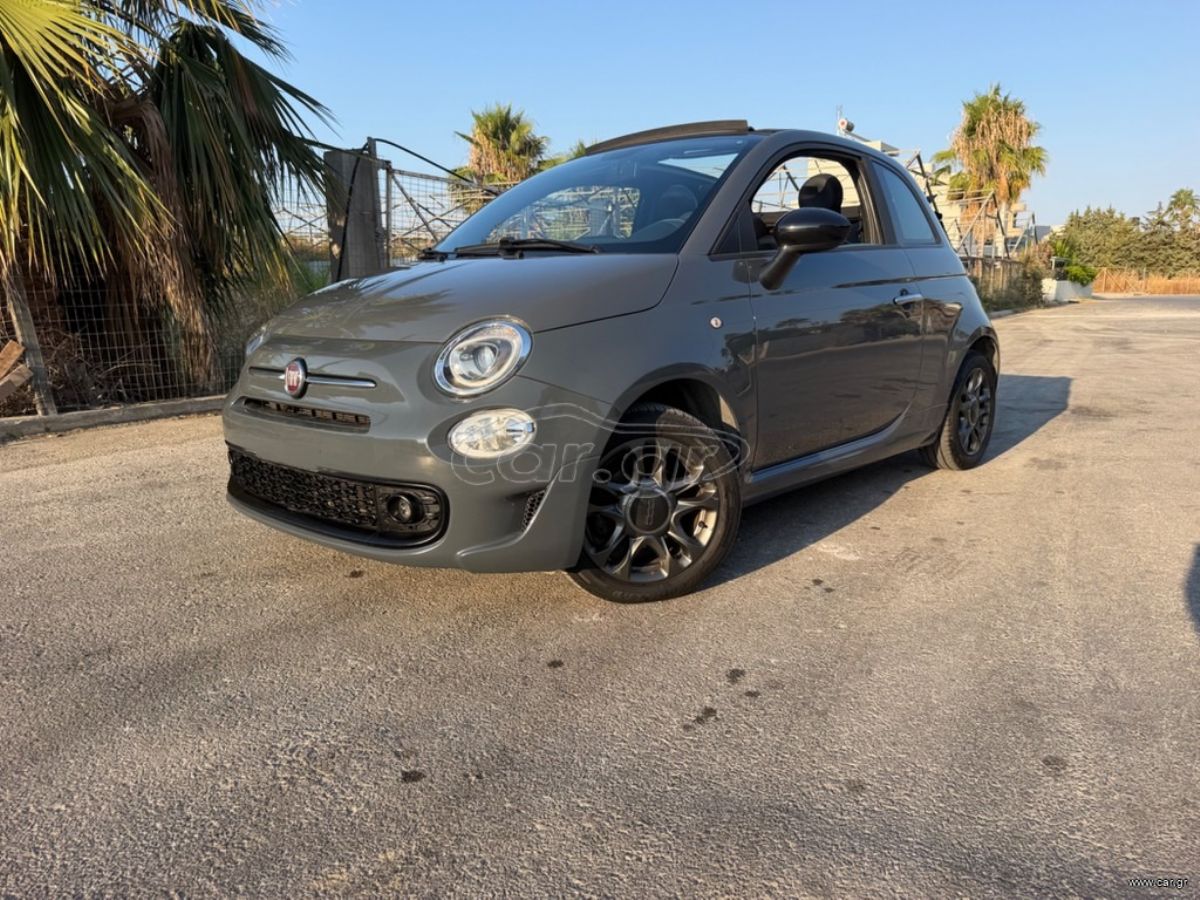 FIAT 500 2021