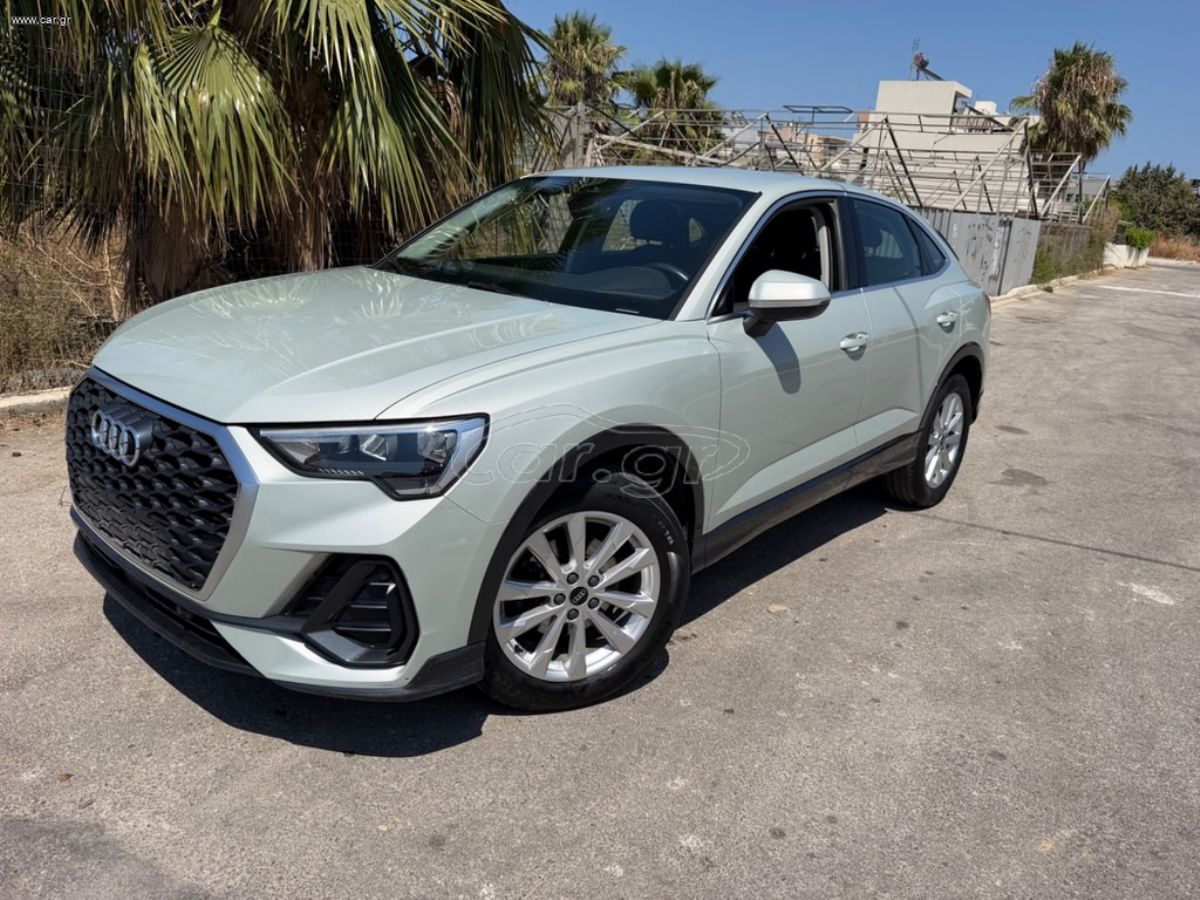 AUDI Q3 2021