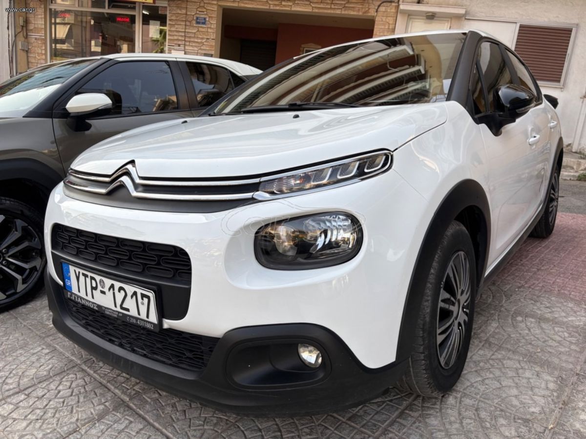 CITROEN C3 2019
