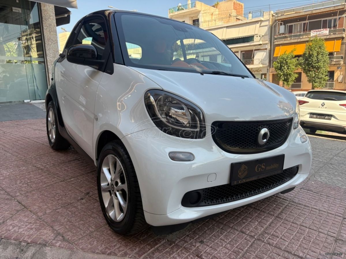 SMART FORTWO 2015