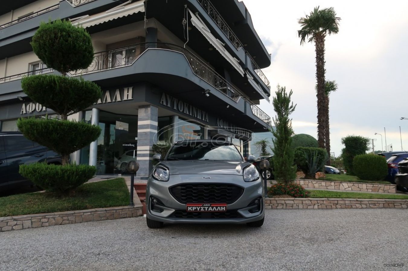 FORD PUMA 2023