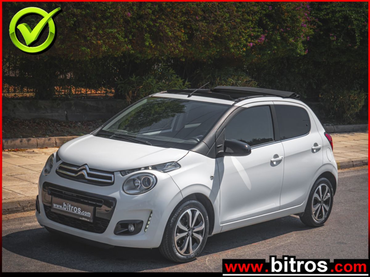 CITROEN C1 2016