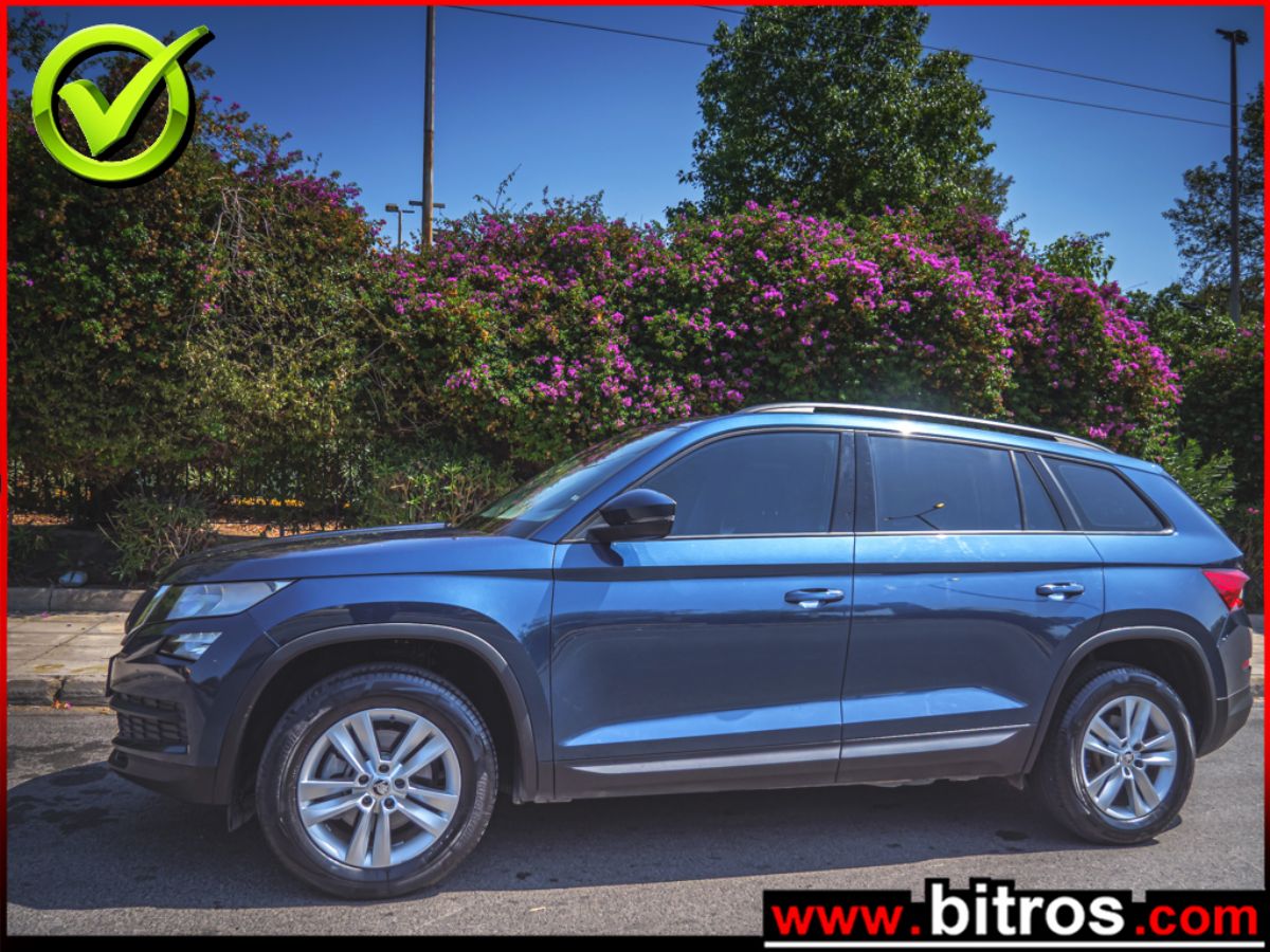 SKODA KODIAQ 2020