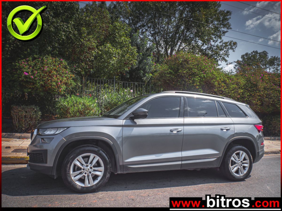 SKODA KODIAQ 2023