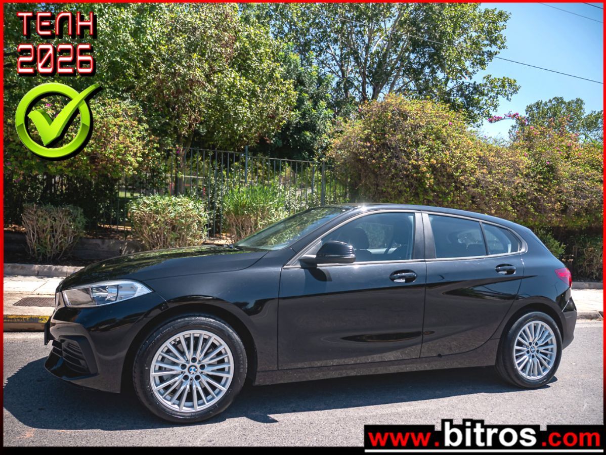BMW 116 2021