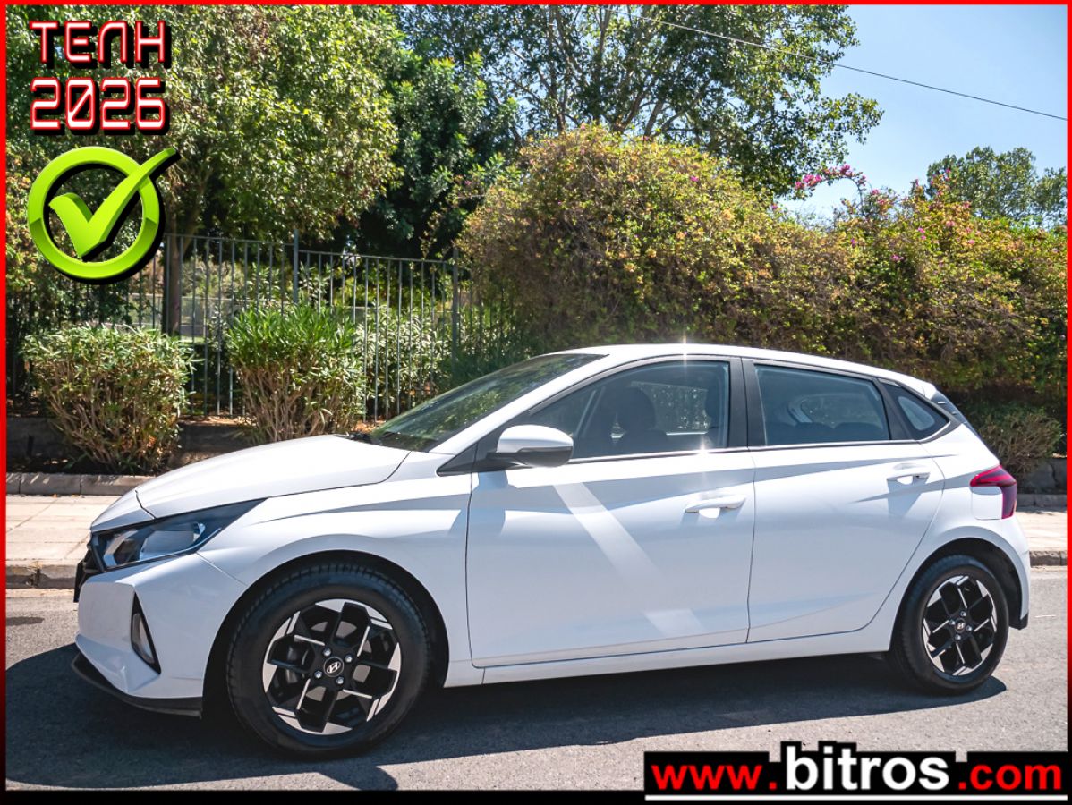 HYUNDAI i20 2023