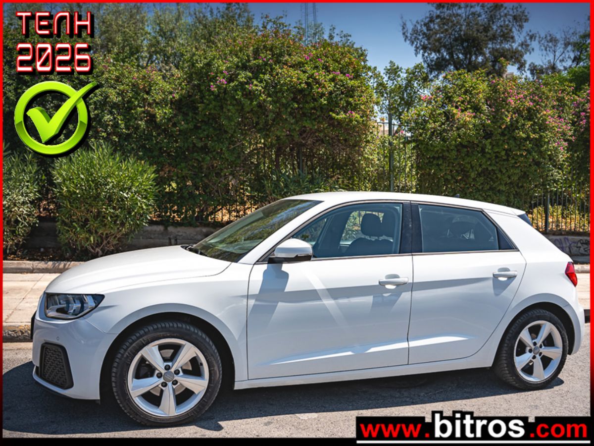 AUDI A1 2021