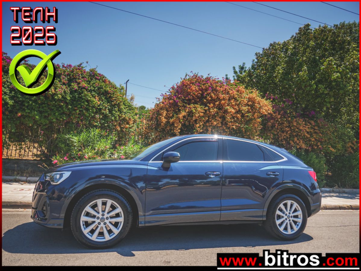 AUDI Q3 2020