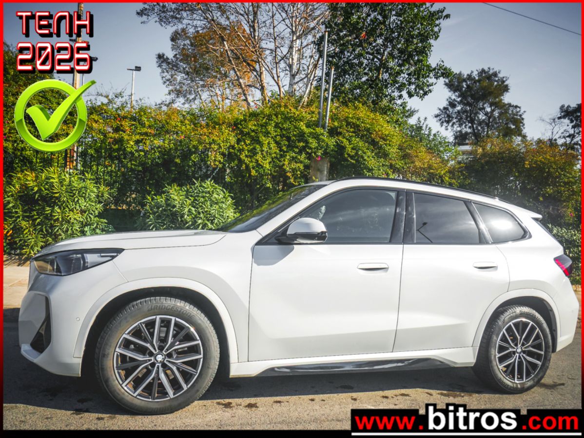 BMW X1 2023