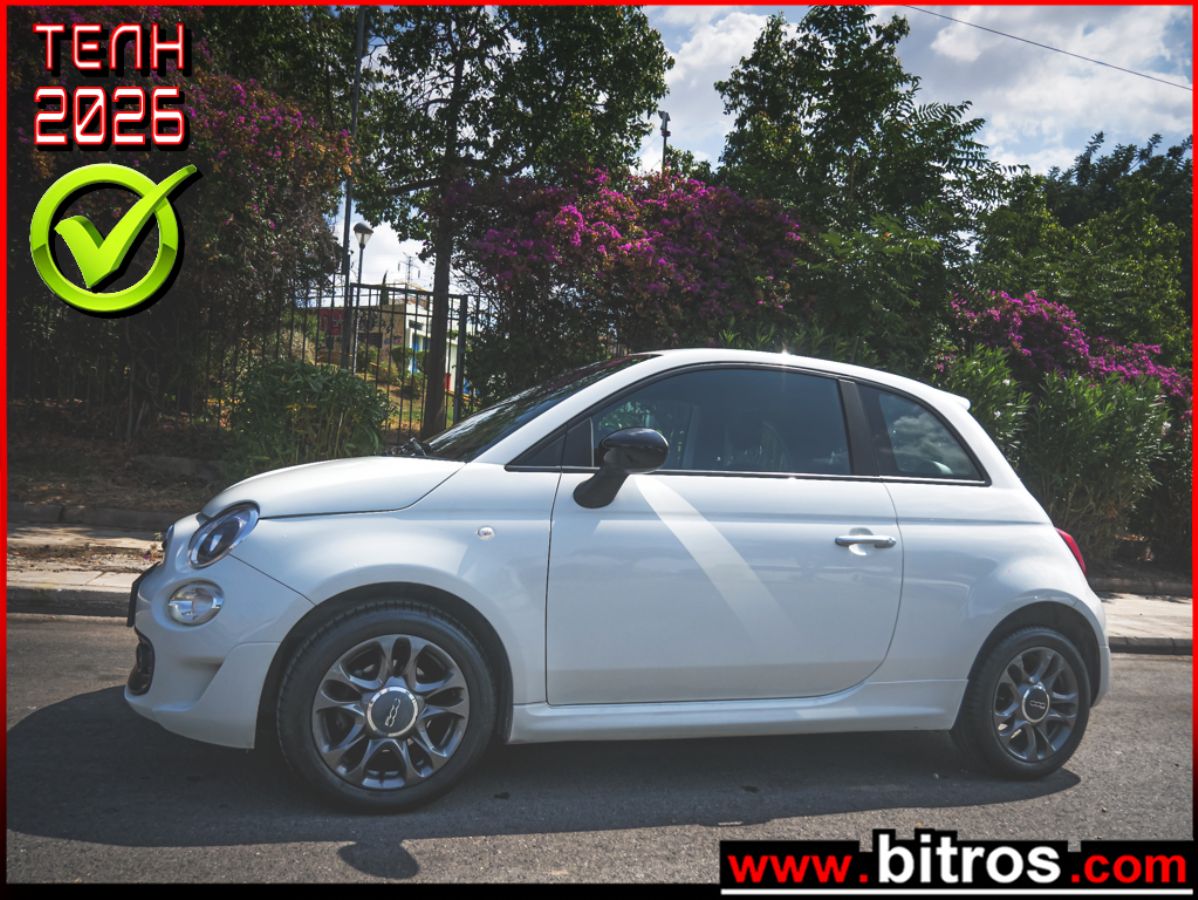 FIAT 500 2022