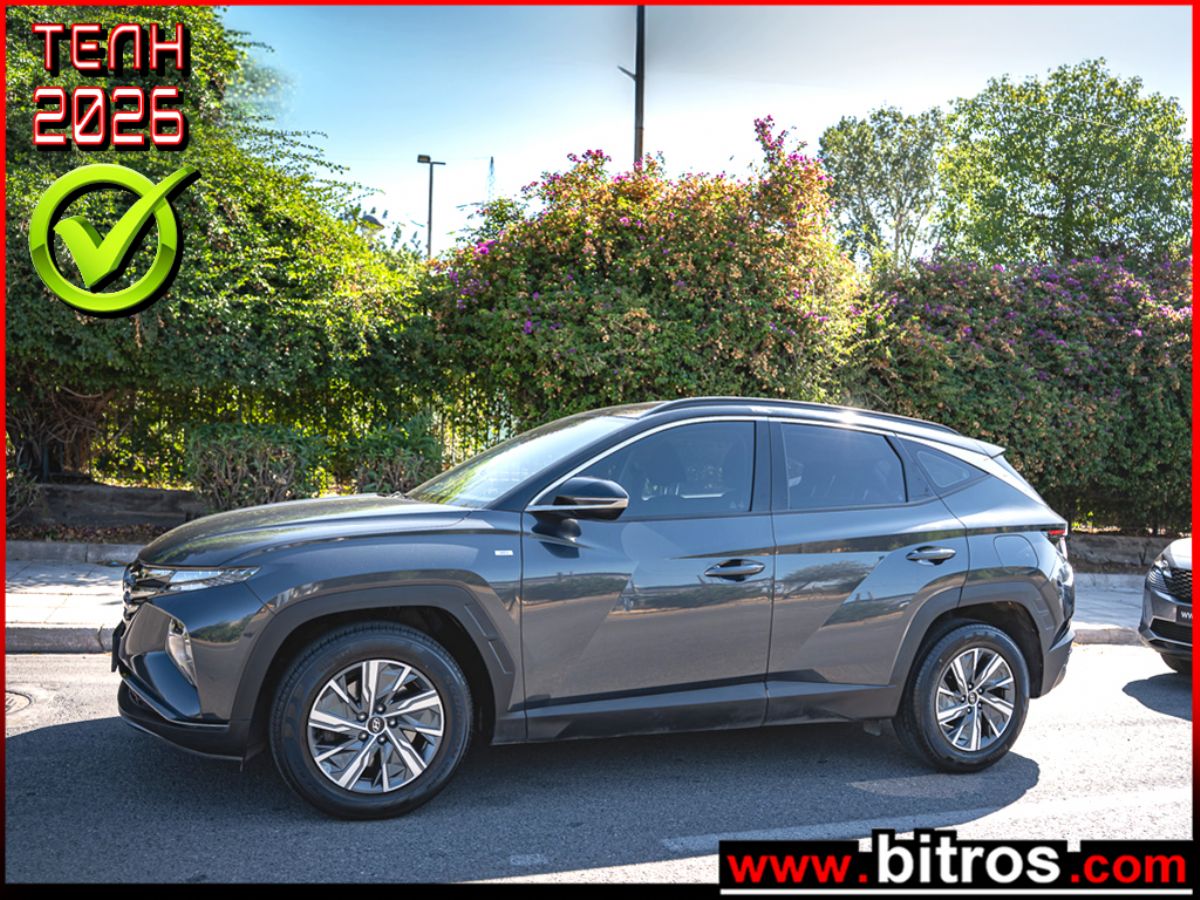 HYUNDAI TUCSON 2022