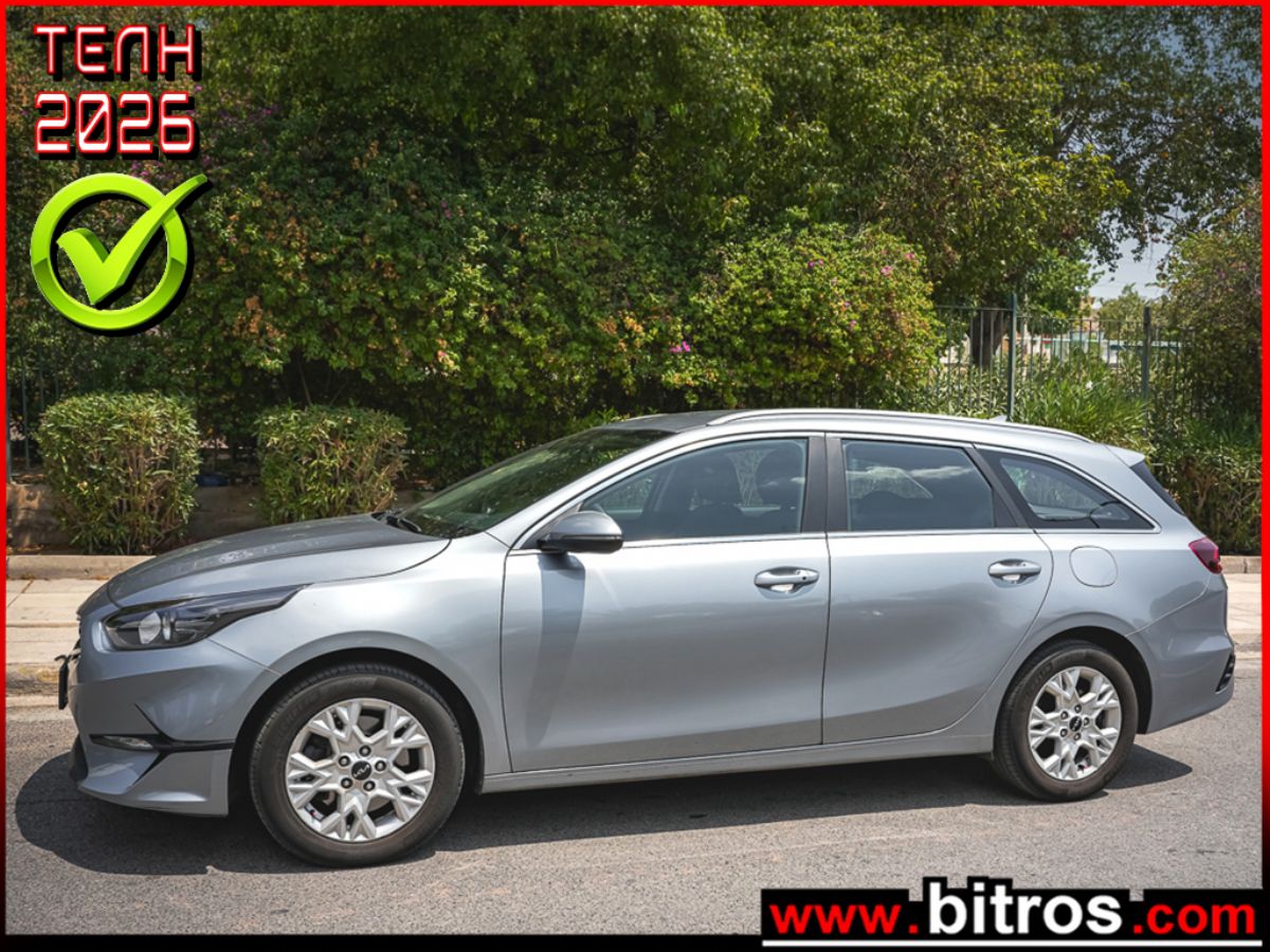 KIA CEED 2022