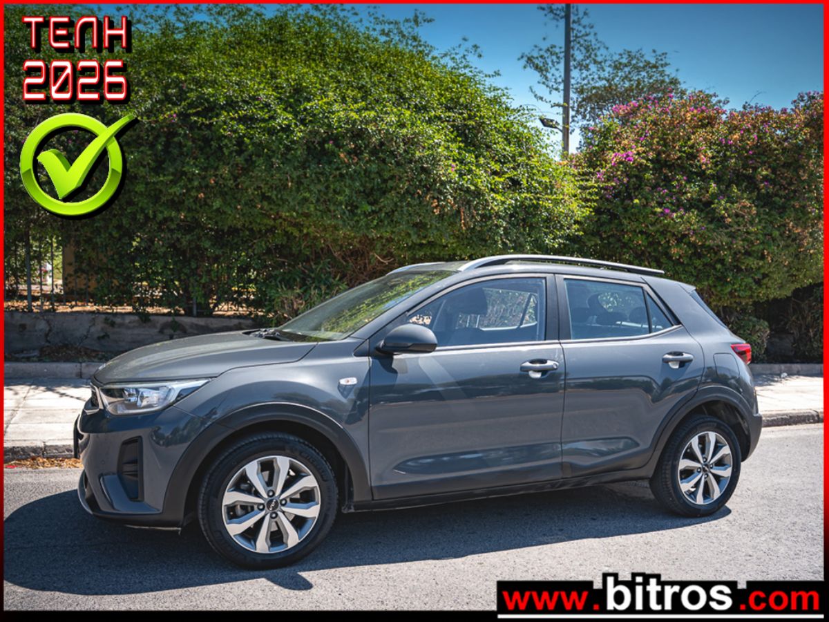 KIA STONIC  2023