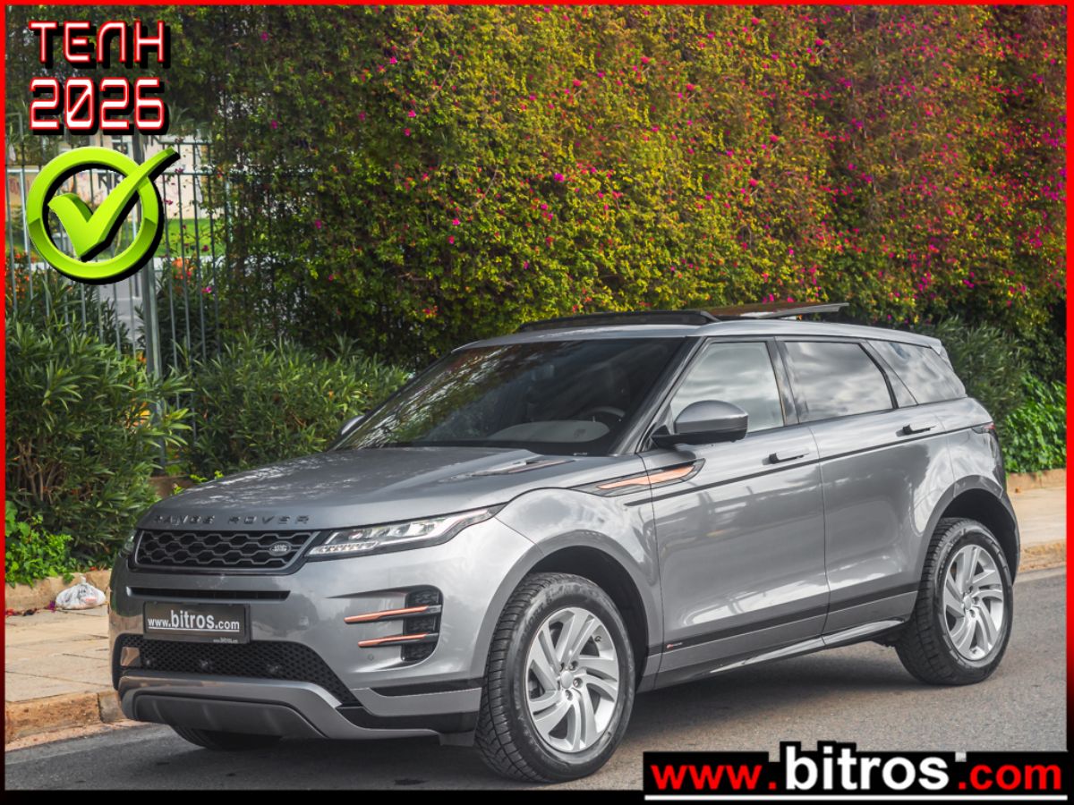 LAND ROVER RANGE ROVER  EVOQUE 2020
