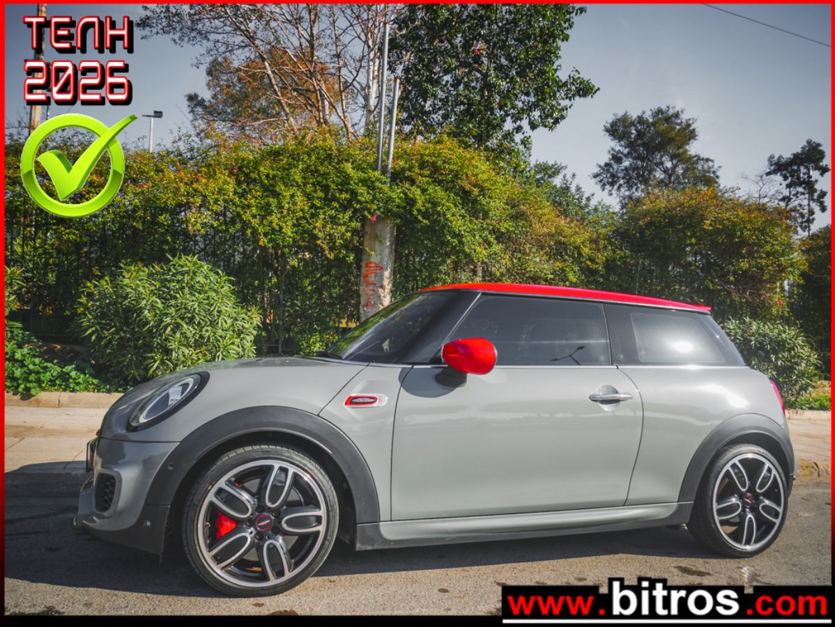 MINI Cooper S 2021