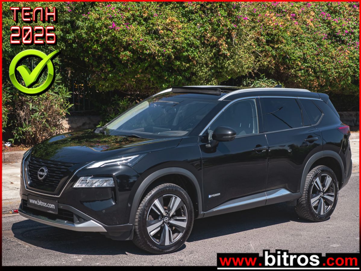 NISSAN X-TRAIL 2023