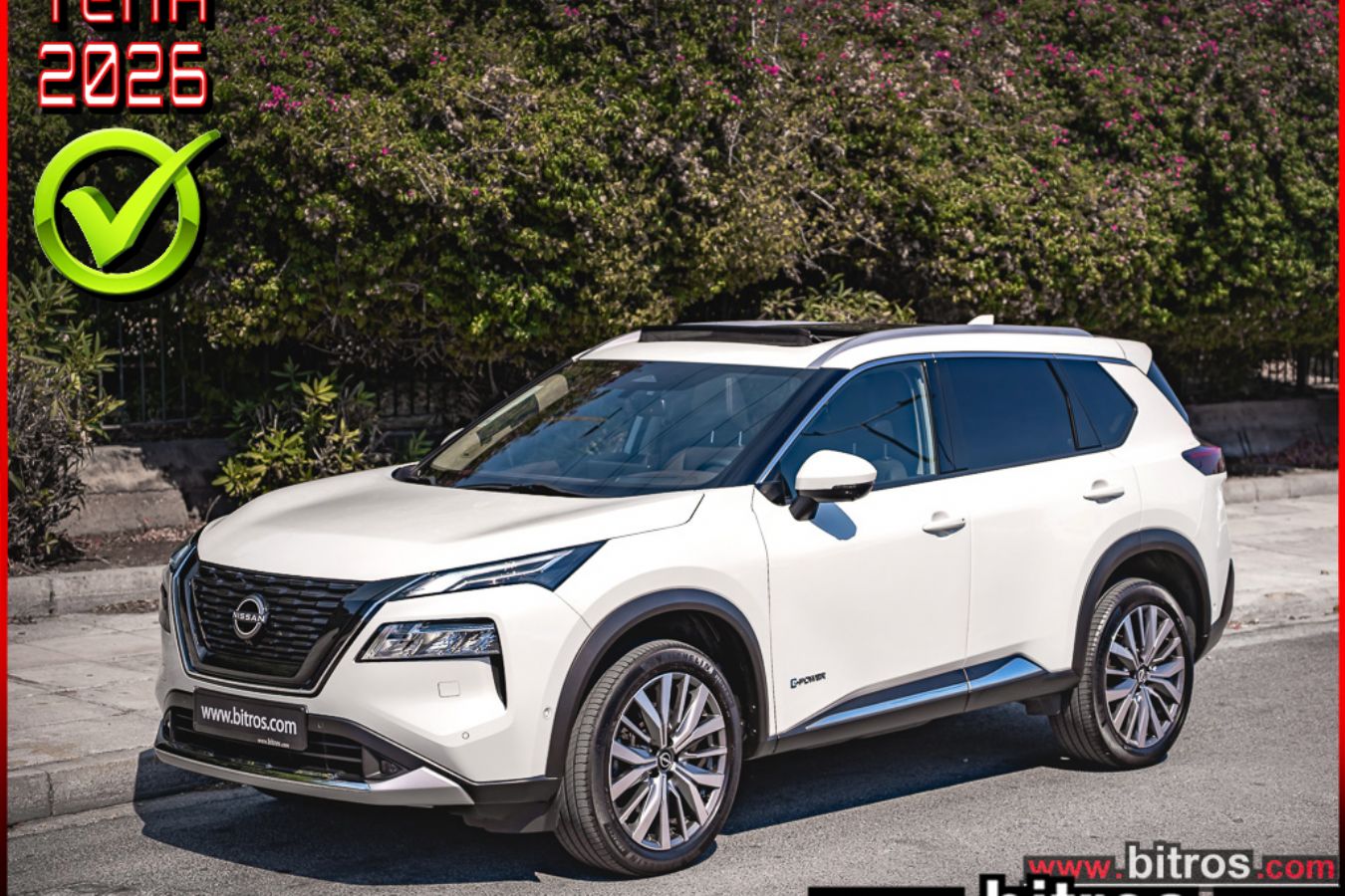 NISSAN X-TRAIL 2024
