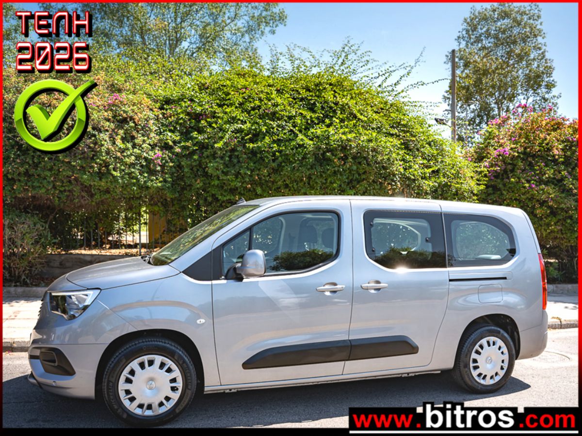 OPEL COMBO 2020