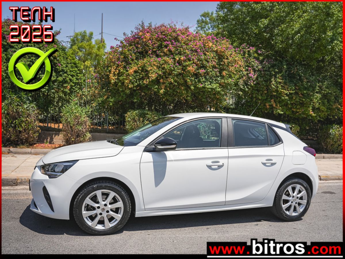 OPEL CORSA 2022