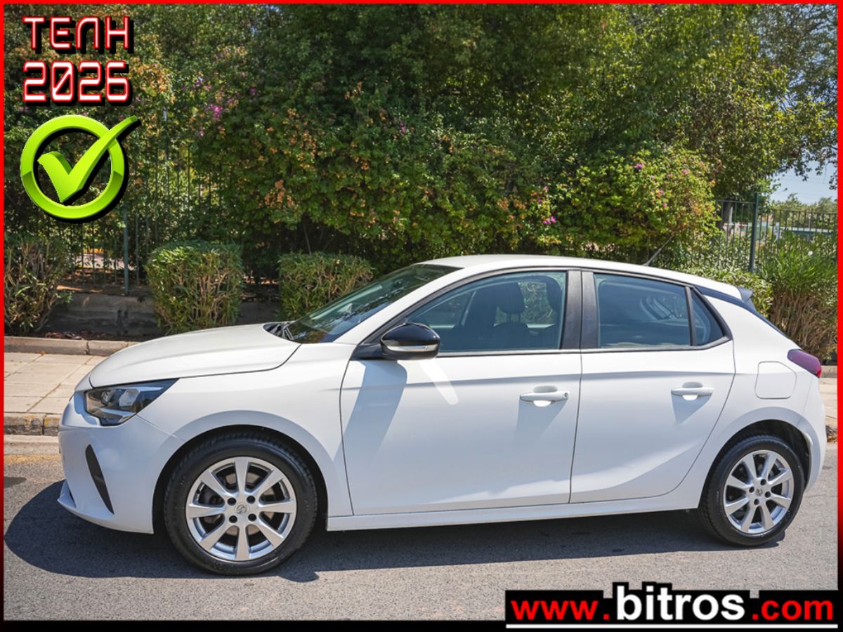 OPEL CORSA 2021