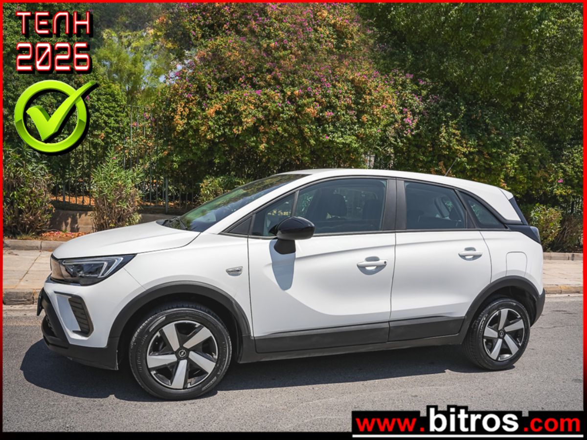 OPEL CROSSLAND X 2023
